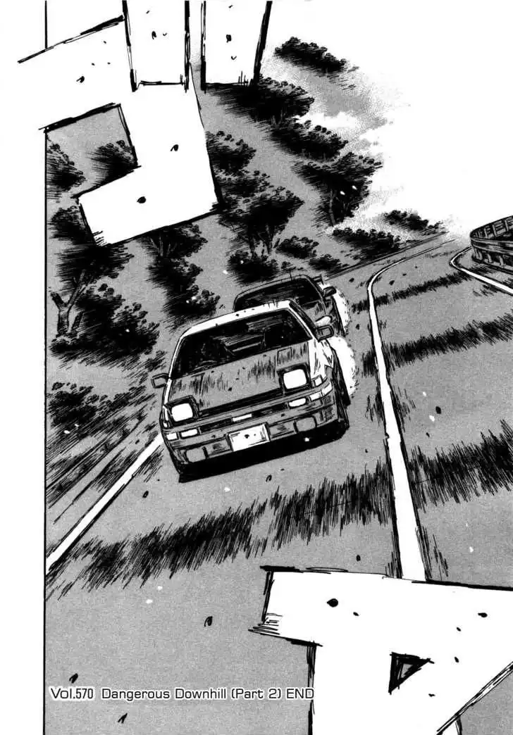 Initial D Chapter 570 8